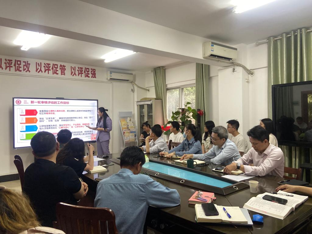 bw必威西汉姆联