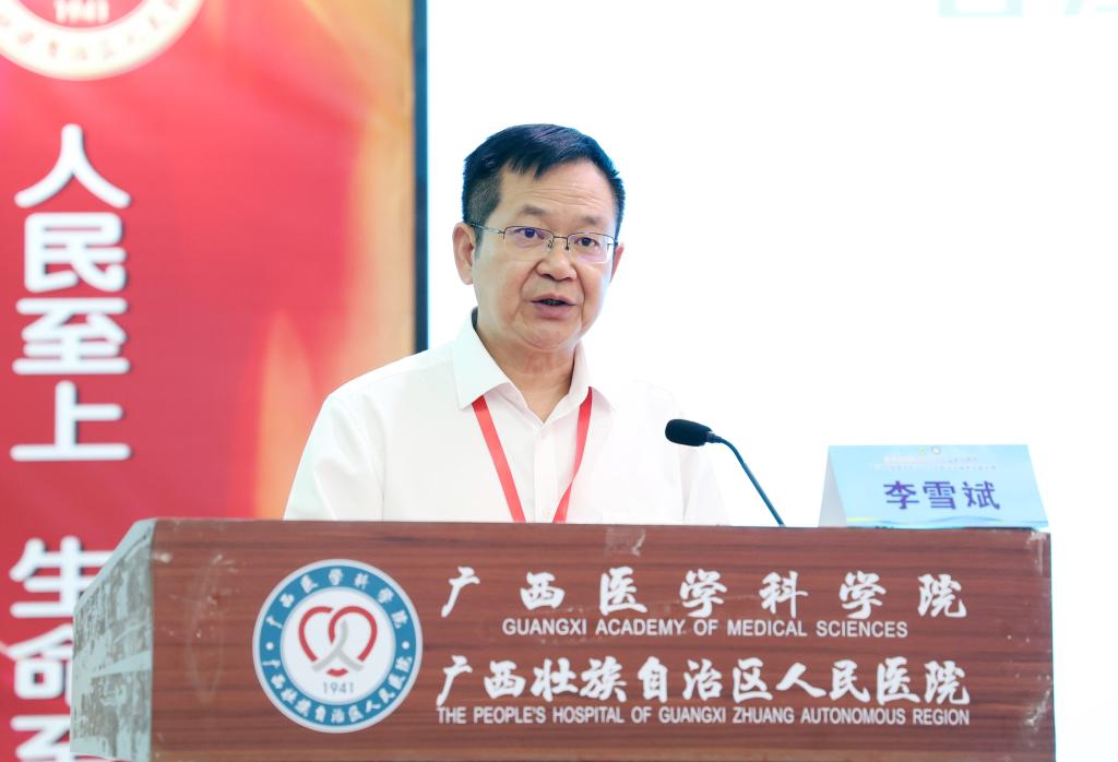 bw必威西汉姆联