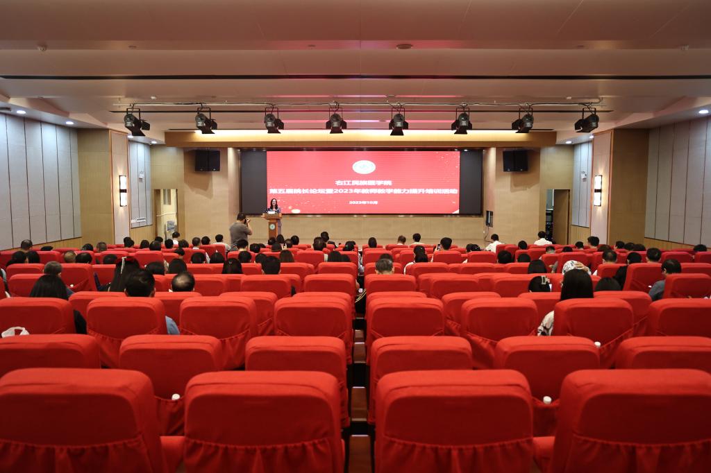 bw必威西汉姆联