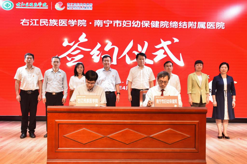 bw必威西汉姆联