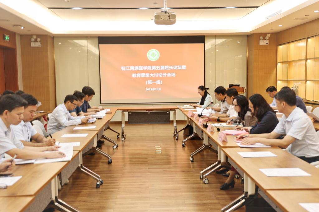 bw必威西汉姆联