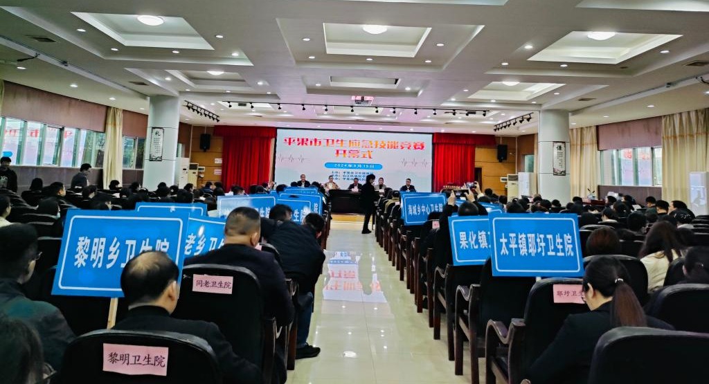 bw必威西汉姆联