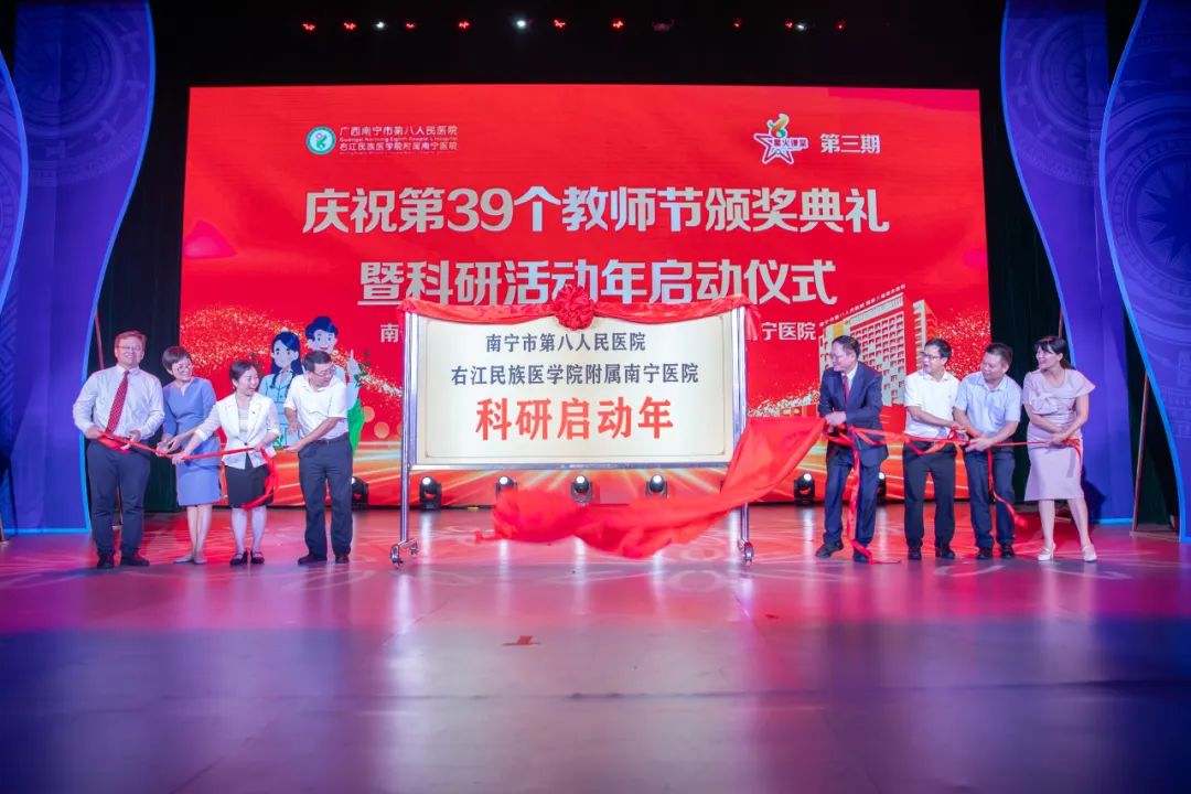 bw必威西汉姆联