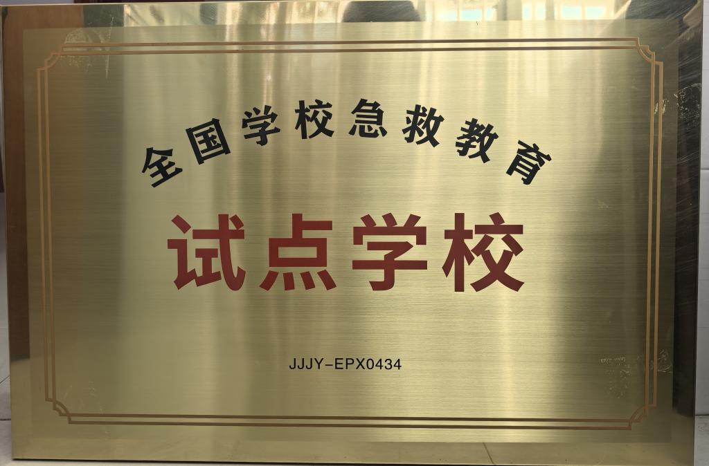 bw必威西汉姆联