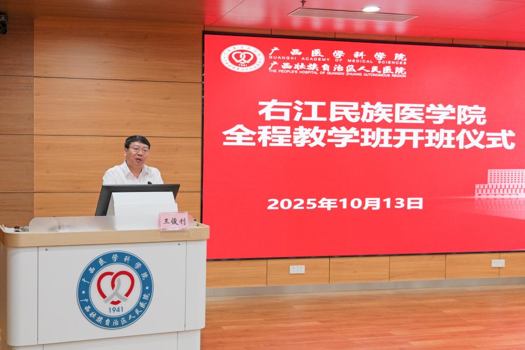 bw必威西汉姆联