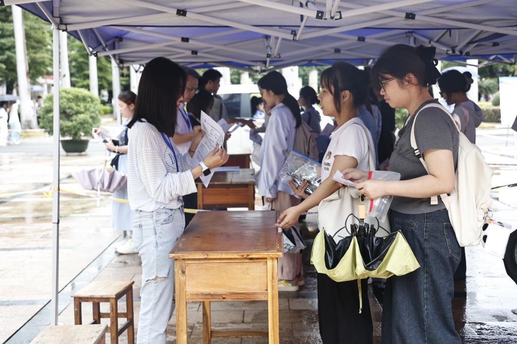 bw必威西汉姆联