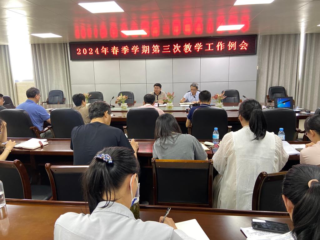 bw必威西汉姆联