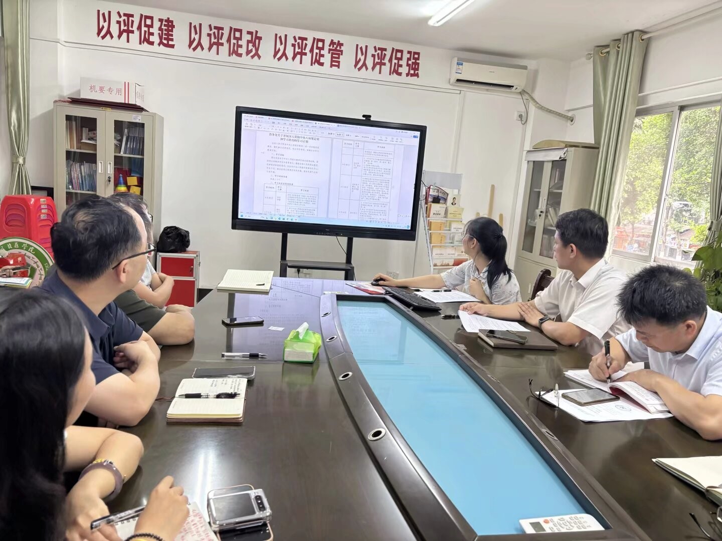 bw必威西汉姆联