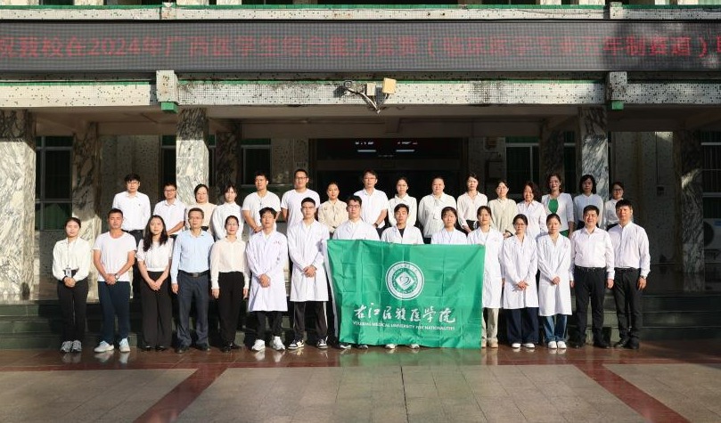 bw必威西汉姆联