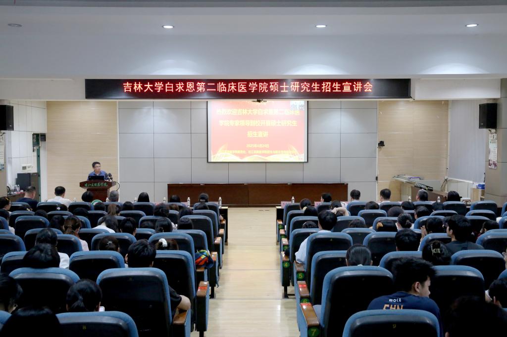 bw必威西汉姆联