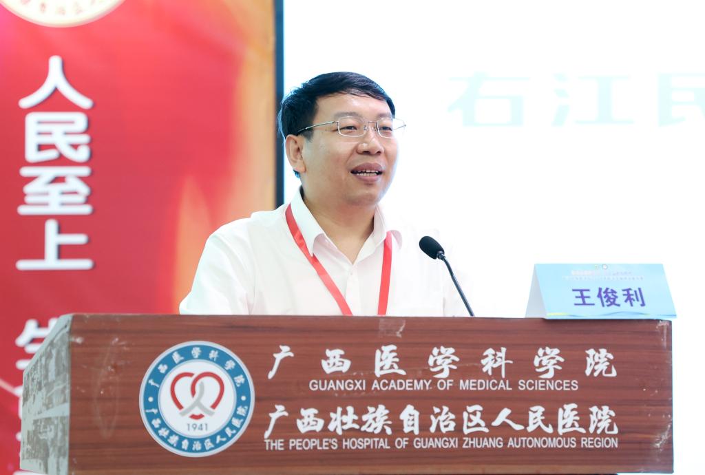 bw必威西汉姆联