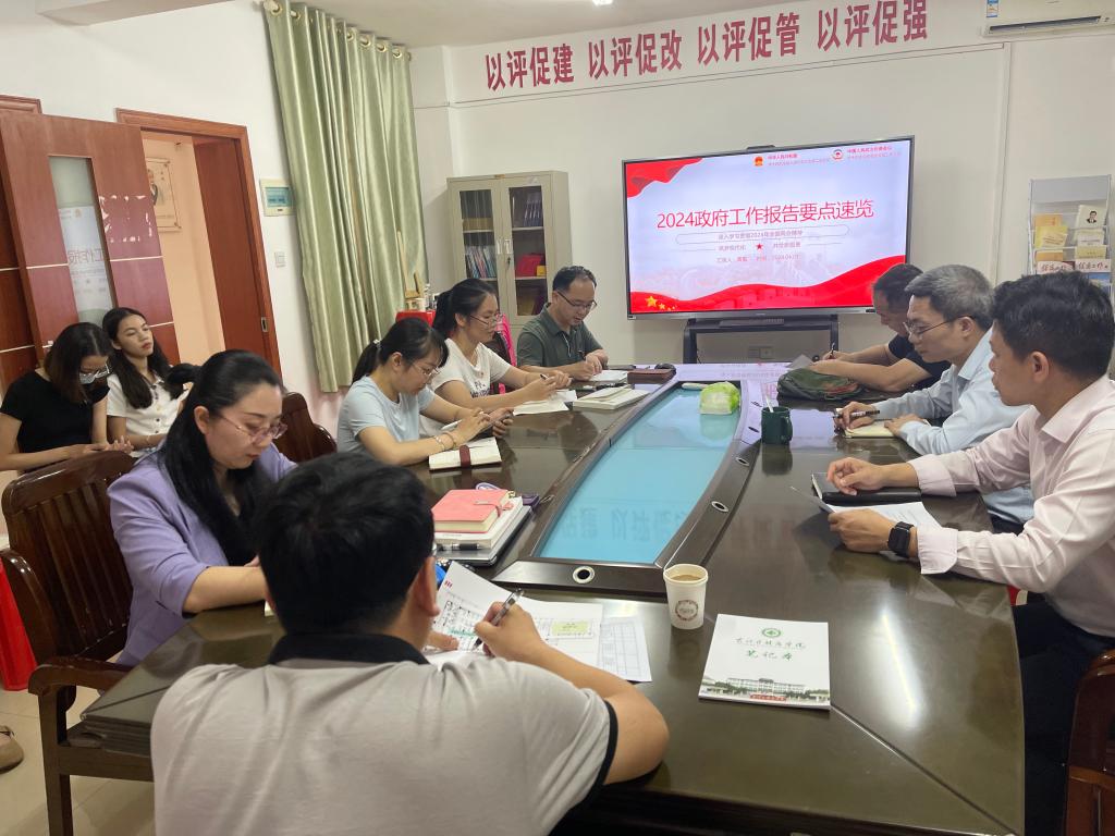 bw必威西汉姆联