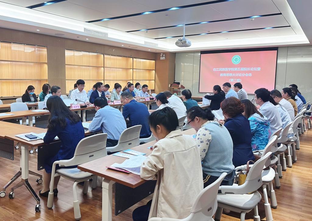 bw必威西汉姆联