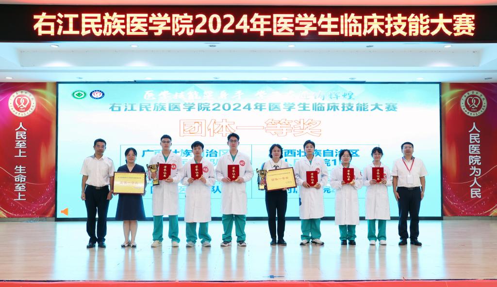 bw必威西汉姆联