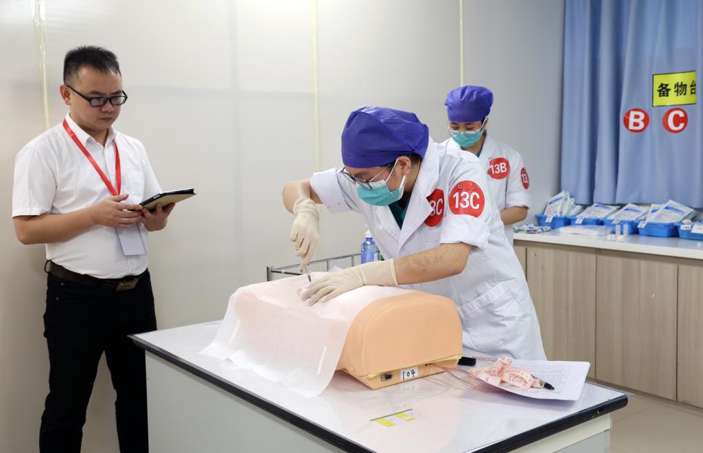 bw必威西汉姆联