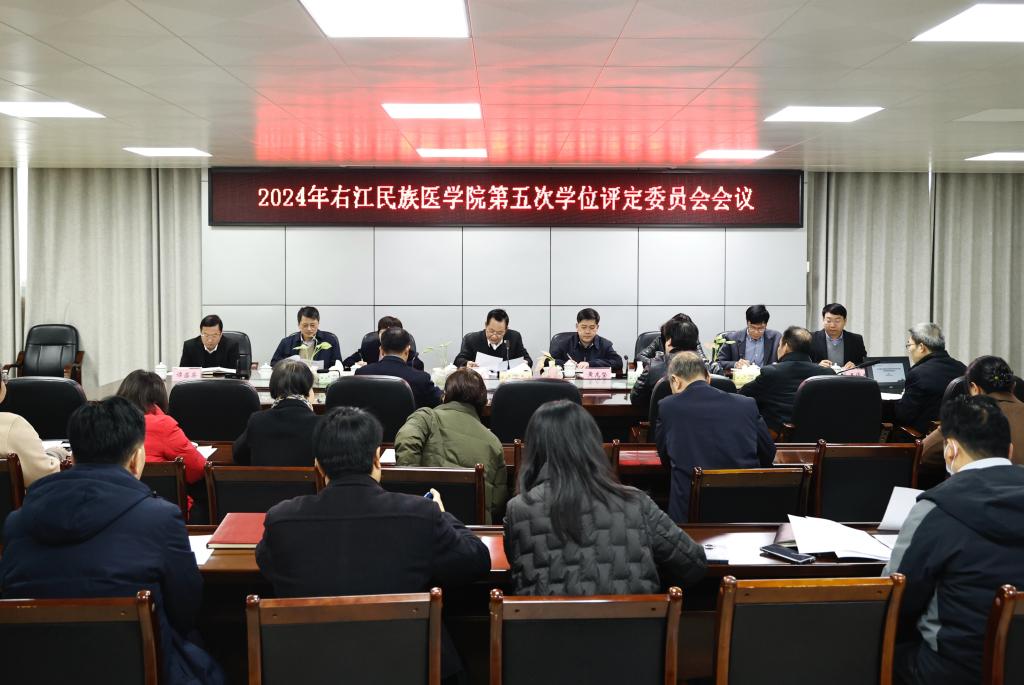 bw必威西汉姆联