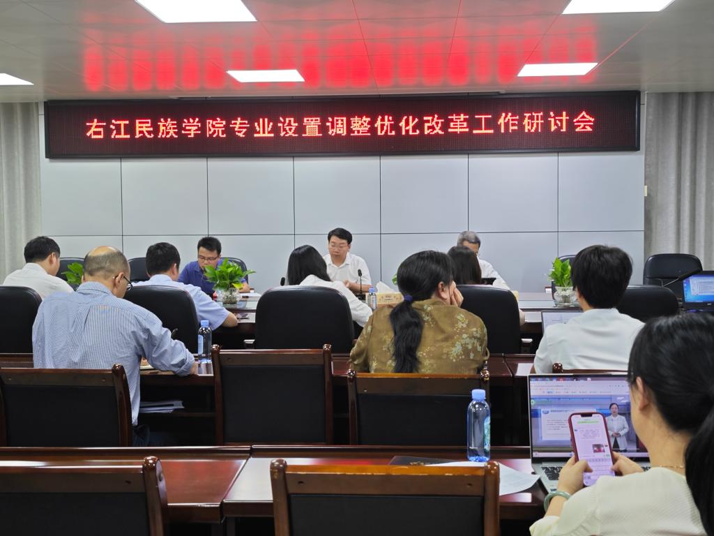 bw必威西汉姆联