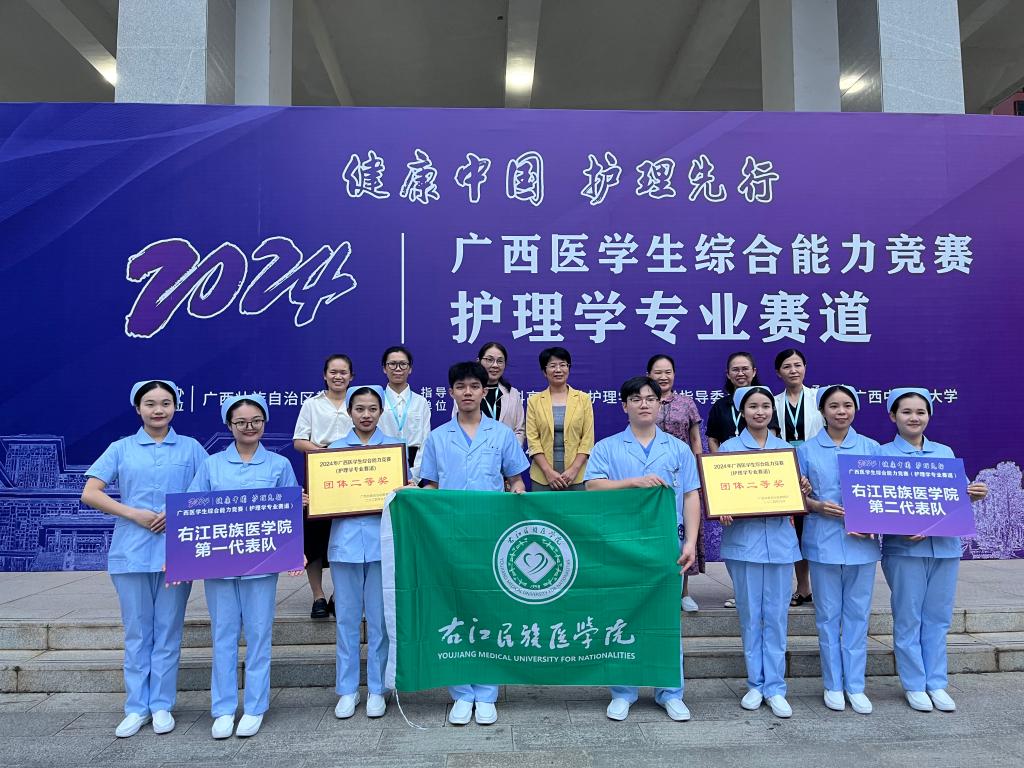 bw必威西汉姆联