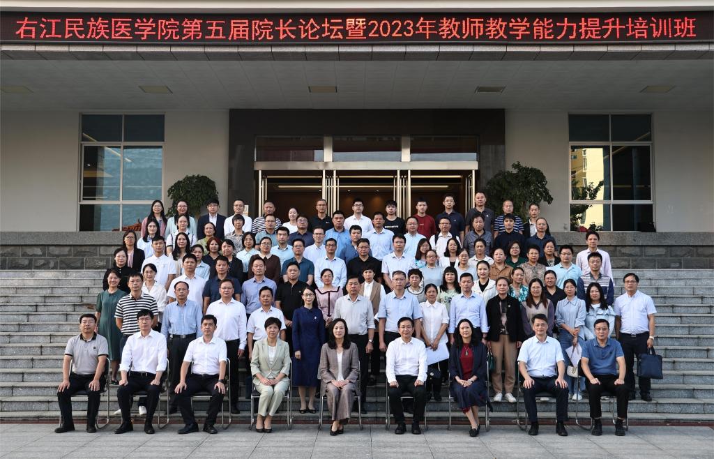 bw必威西汉姆联