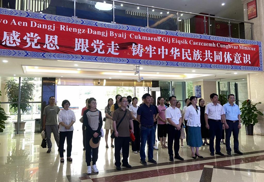 bw必威西汉姆联