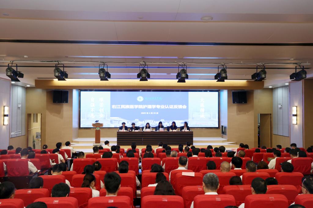 bw必威西汉姆联