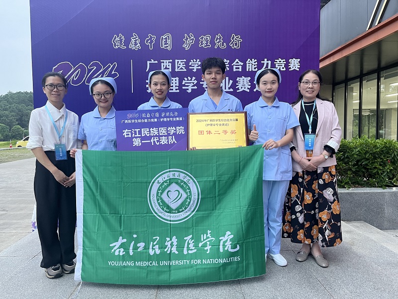 bw必威西汉姆联