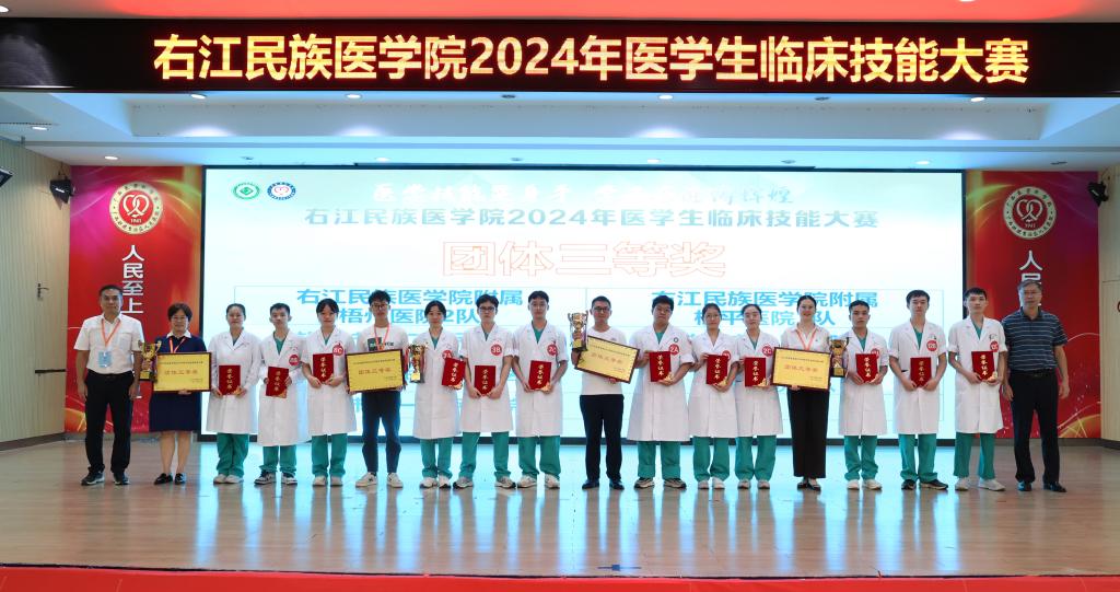 bw必威西汉姆联