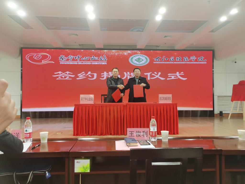 bw必威西汉姆联