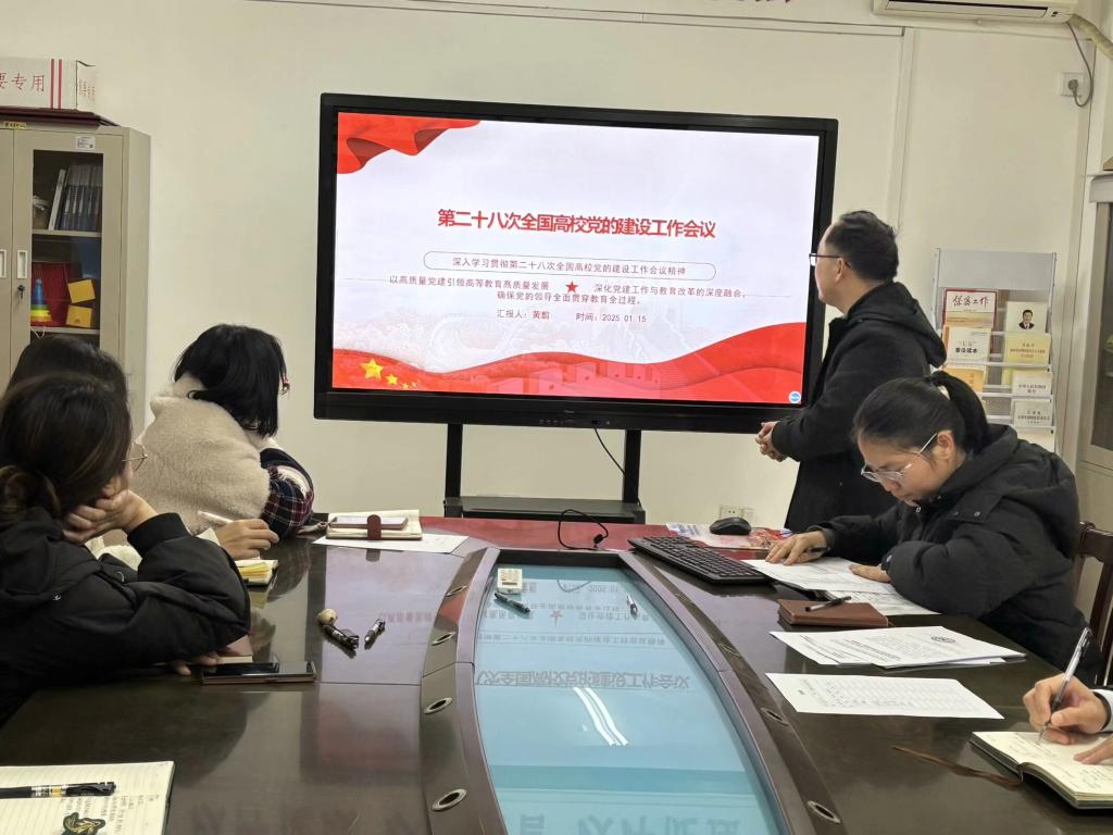 bw必威西汉姆联