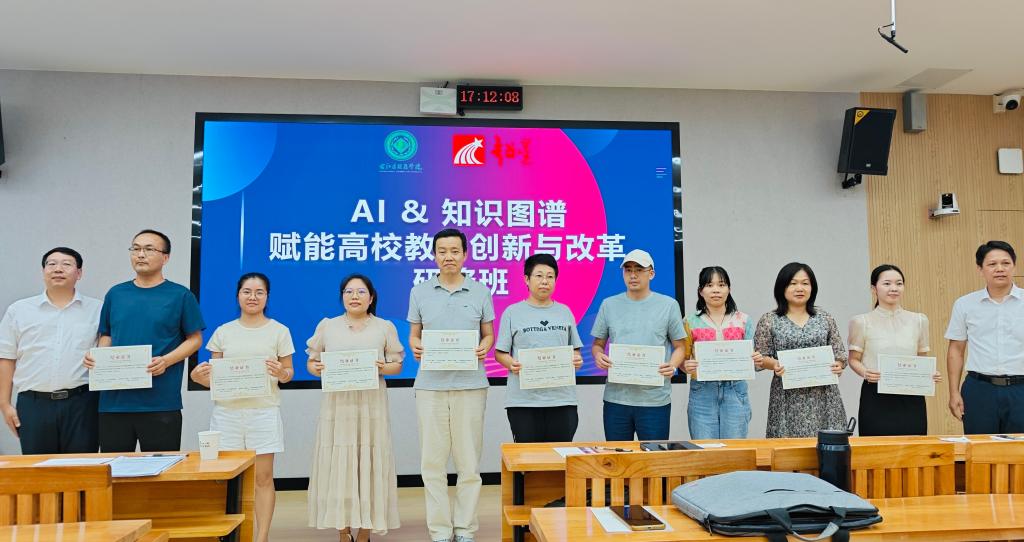 bw必威西汉姆联