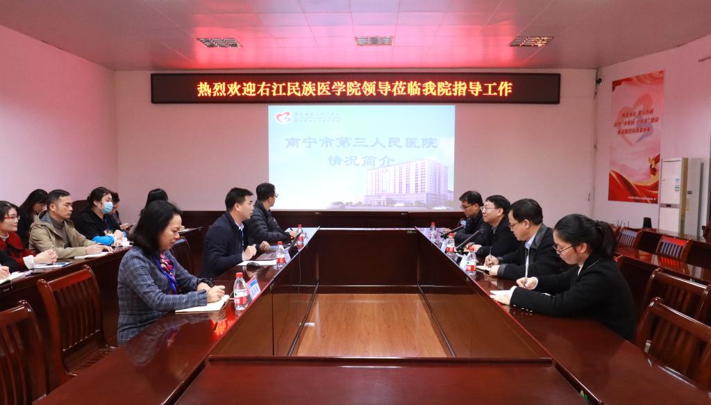 bw必威西汉姆联