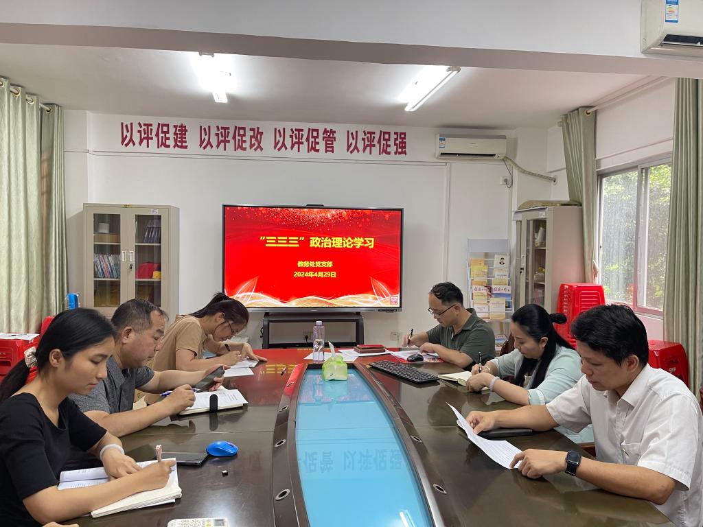 bw必威西汉姆联