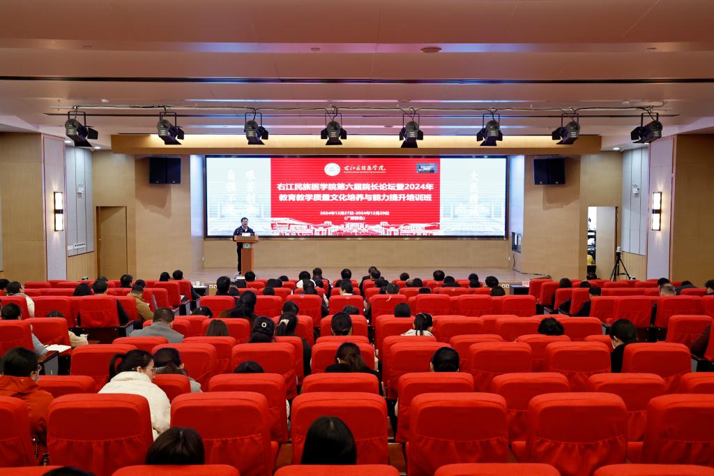 bw必威西汉姆联