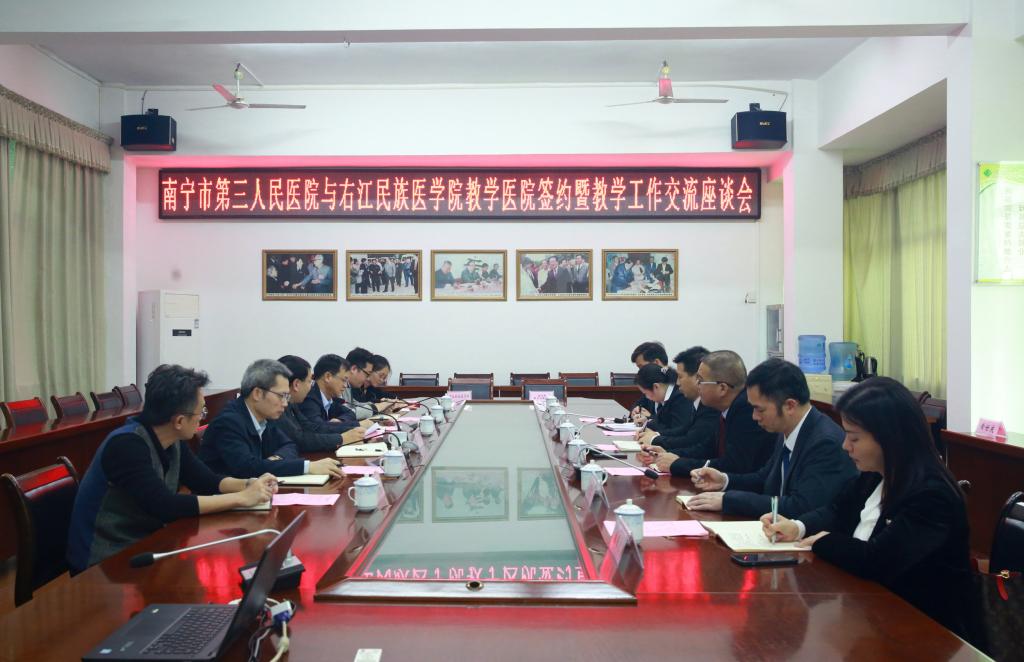 bw必威西汉姆联