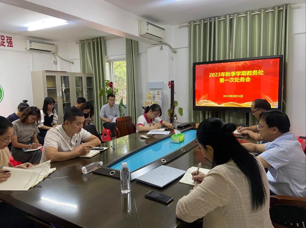 bw必威西汉姆联