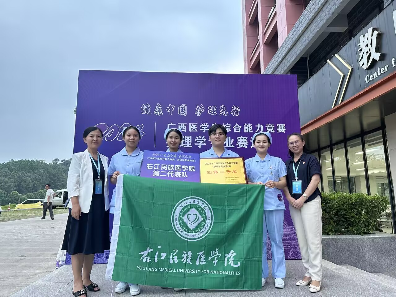 bw必威西汉姆联