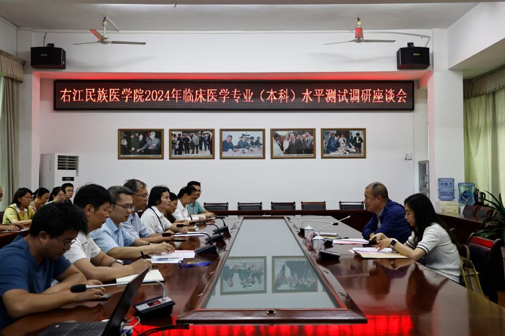 bw必威西汉姆联