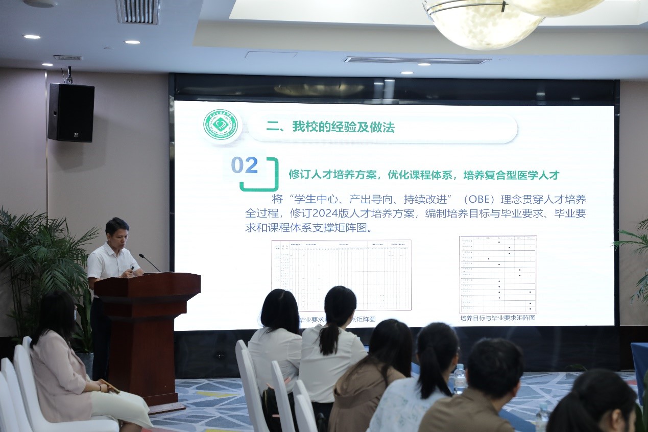 bw必威西汉姆联