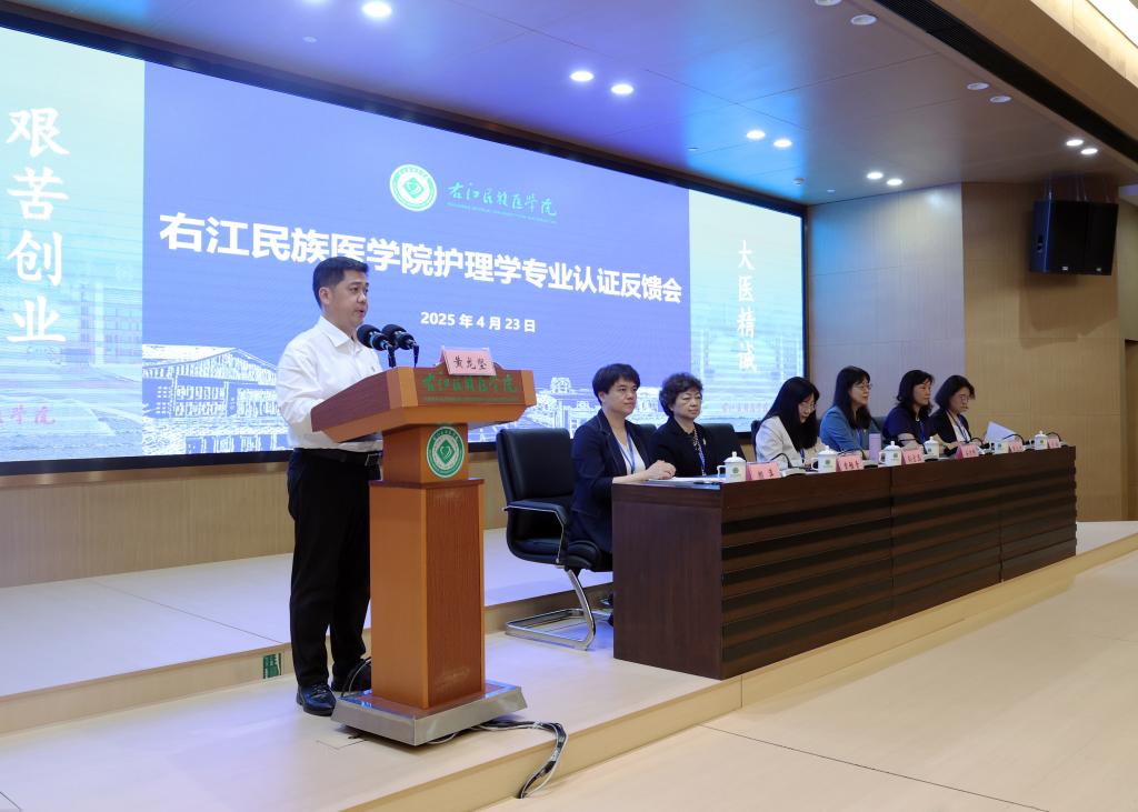 bw必威西汉姆联