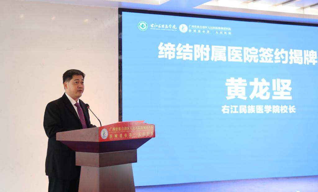 bw必威西汉姆联