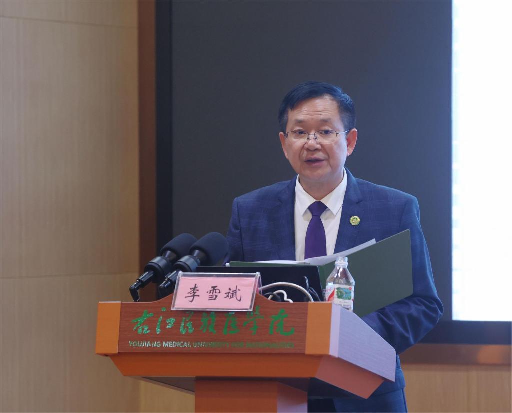 bw必威西汉姆联