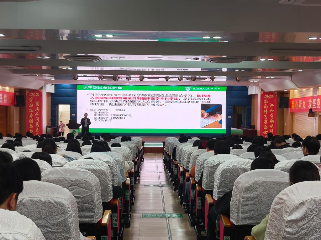 bw必威西汉姆联