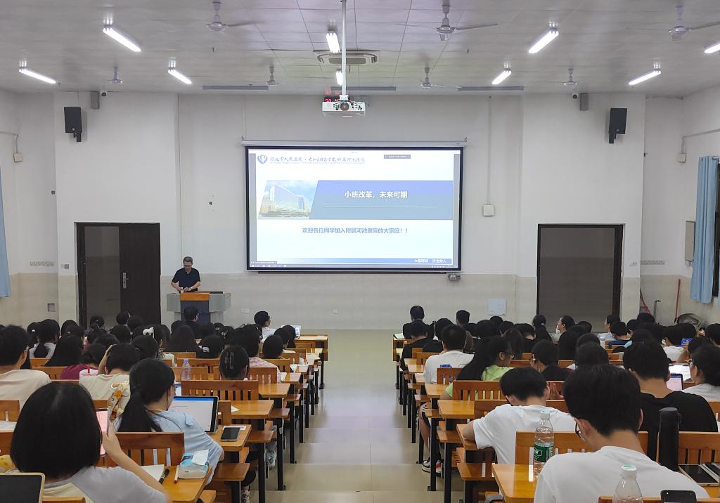 bw必威西汉姆联