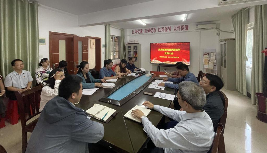 bw必威西汉姆联