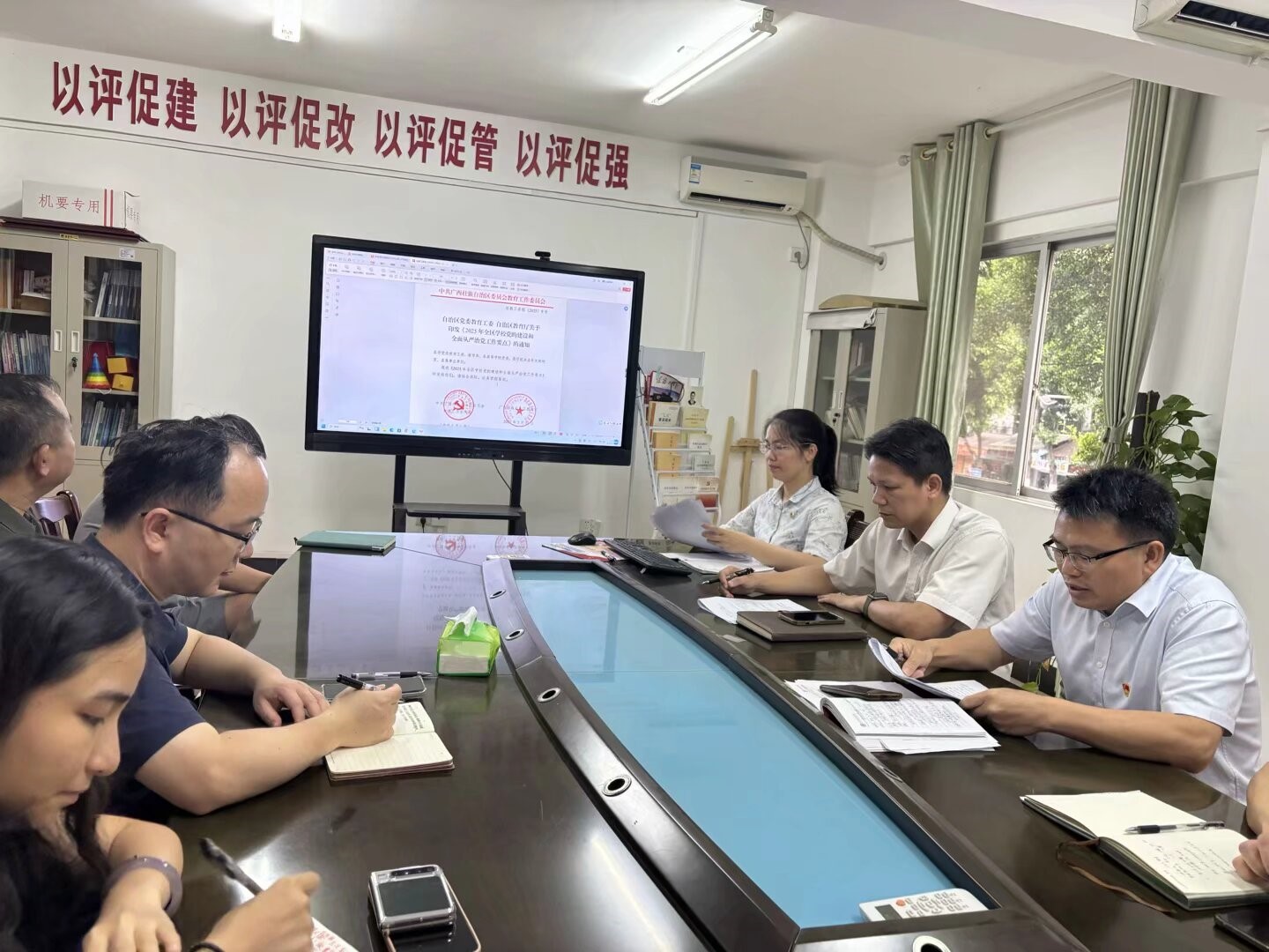 bw必威西汉姆联