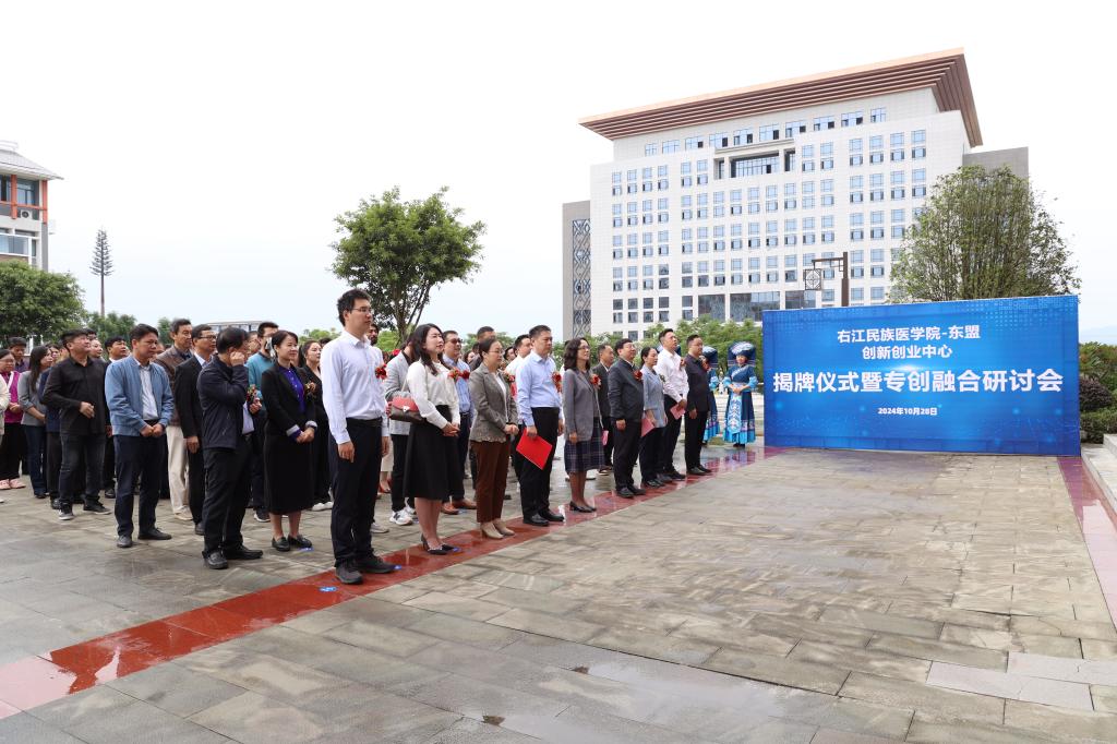 bw必威西汉姆联