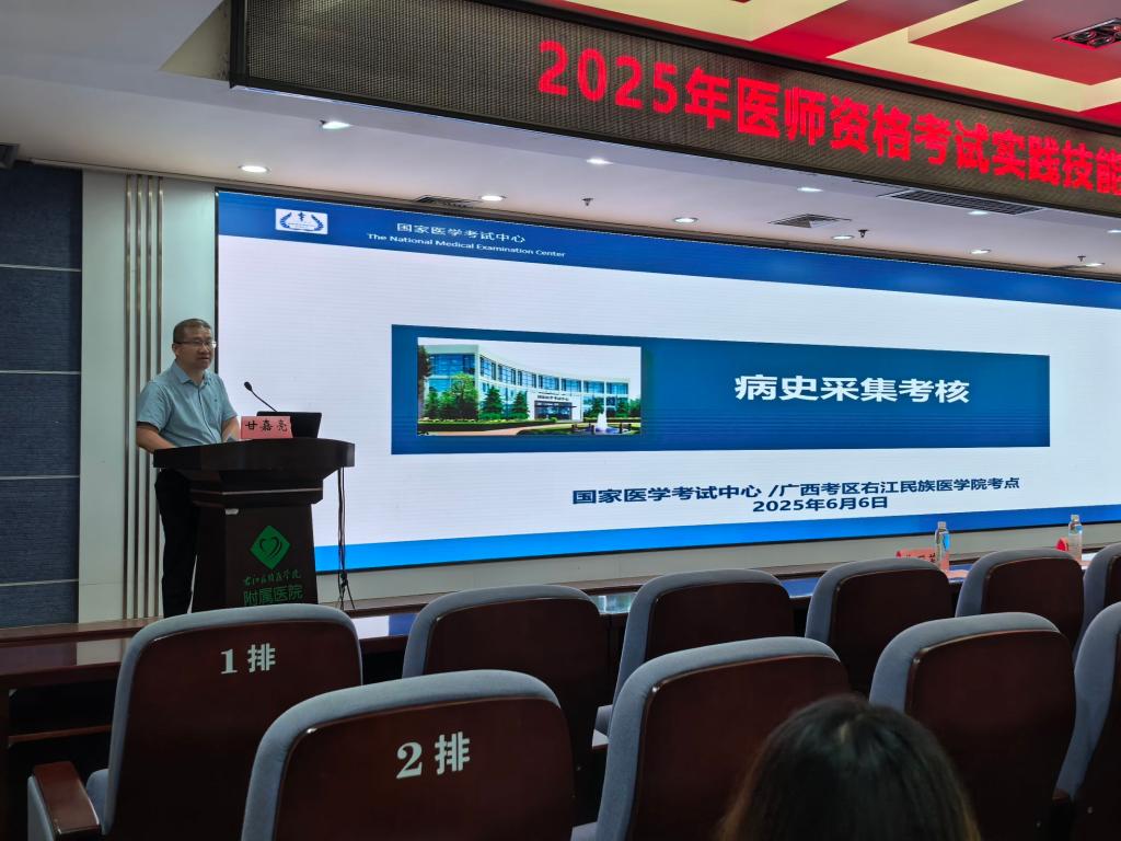 bw必威西汉姆联