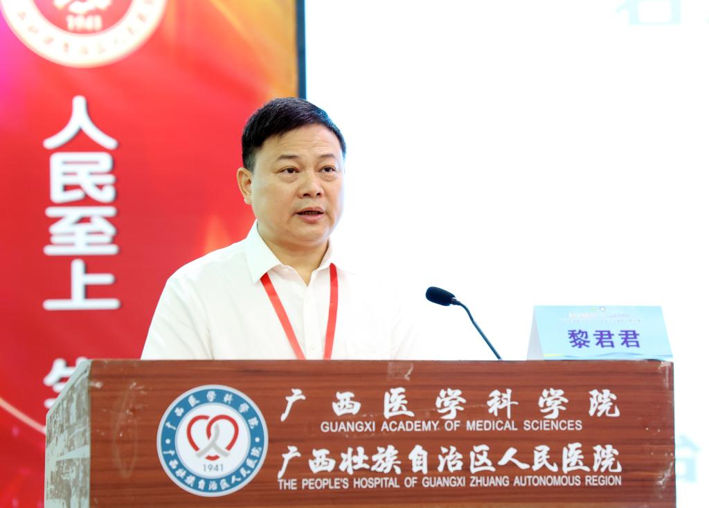 bw必威西汉姆联