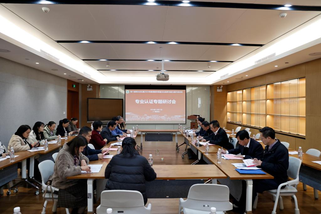 bw必威西汉姆联