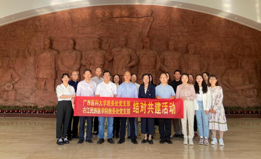 bw必威西汉姆联